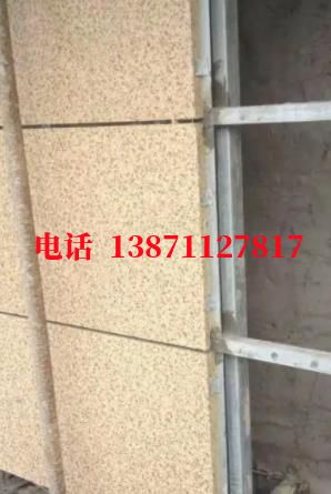 驻马店供水管脉外墙ET板